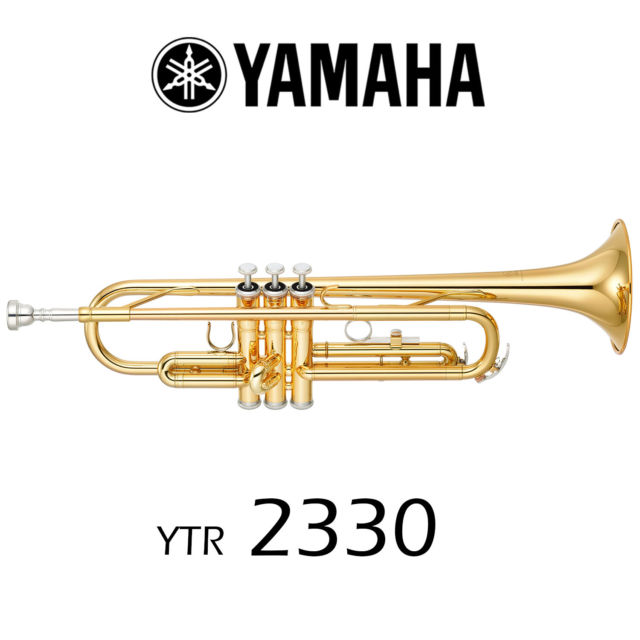yamaha YTR 2330